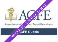 Логотип компании ACFE Russia