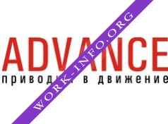 Логотип компании ADVANCE, Web-студия
