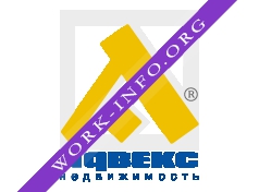 Адвекс. Недвижимость Логотип(logo)