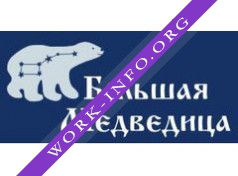 Логотип компании Агентство Большая Медведица