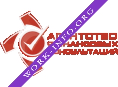 Логотип компании Агентство Финансовых Консультаций