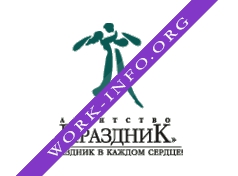 Логотип компании ПРАЗДНИК ВКУСА