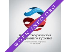Логотип компании Агентство развития внутреннего туризма