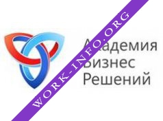 Логотип компании Академия Бизнес Решений
