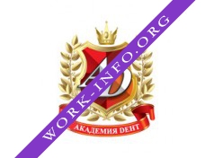 Академия Дент Логотип(logo)