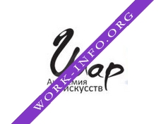 Академия искусств Шар Логотип(logo)