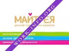 Академия юных гениев Майтрея Логотип(logo)