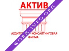 АКГ Актив Логотип(logo)
