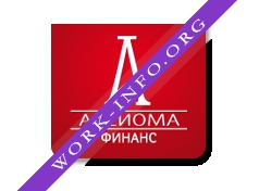Аксиома-Холдинг Логотип(logo)