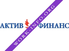 Логотип компании АктивФинанс