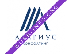 АЛАРИУС КОНСАЛТИНГ Логотип(logo)