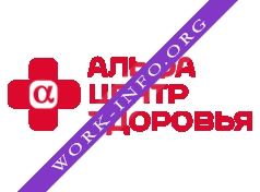 Логотип компании Альфа - Центр Здоровья в Москве