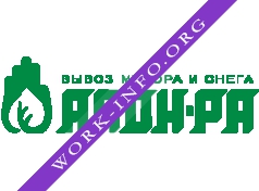 Логотип компании АЛОН-РА