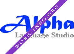 Alpha Language Studio Логотип(logo)