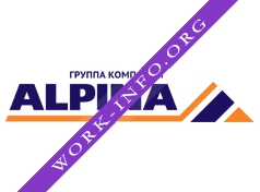 Альпина Логотип(logo)