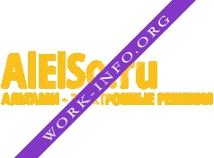 Альта Логотип(logo)