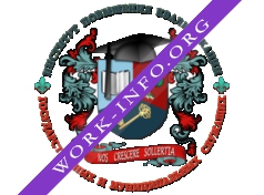 АНО ДПО ИПК ГМС Логотип(logo)