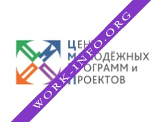 АНО ЦМПП Логотип(logo)