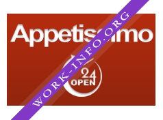 Логотип компании Appetissimo