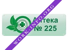 Логотип компании Аптека-225