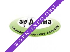 Ардента Стоматология Логотип(logo)
