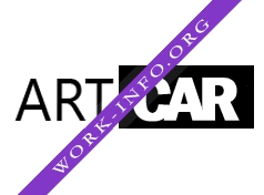 ArtCAR Логотип(logo)