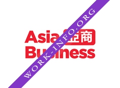 Логотип компании Asia Business Media, журнал