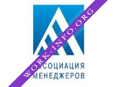 Логотип компании Ассоциация менеджеров