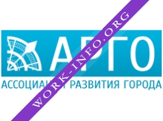 Ассоциация развития города (АРГО) Логотип(logo)