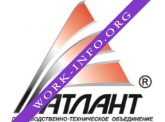 Логотип компании Атлант, ПТО