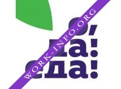 AURORA FASHION WEEK Russia Логотип(logo)
