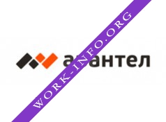Логотип компании АВАНТЕЛ