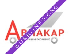 Авиакар Логотип(logo)