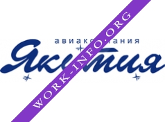 Авиакомпания Якутия Логотип(logo)