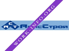 АвисСтрой Логотип(logo)