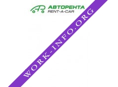 Логотип компании АвтоРента, ГК