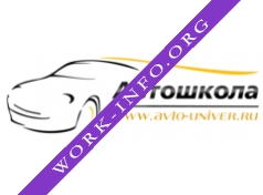 Автошкола Универсал-Авто Логотип(logo)