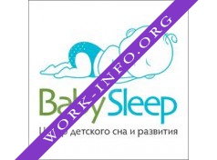 Baby-sleep.ru Логотип(logo)