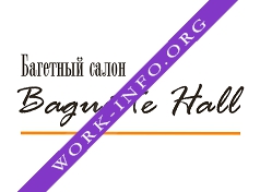Baguette Hall, багетный салон Логотип(logo)