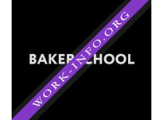 Логотип компании Bakerschool