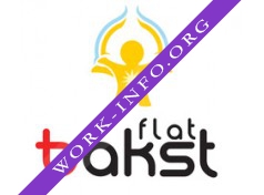 Bakst-Flat Логотип(logo)