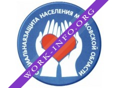 Балашихинское управление социальной защиты населения Министерства социальной защиты населения Московской области Логотип(logo)