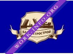 Балтпетрострой Логотип(logo)