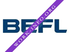 BEFL Логотип(logo)
