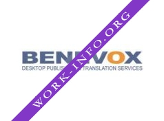 Benevox Логотип(logo)