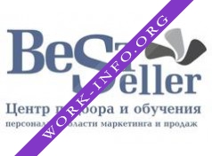 Логотип компании Bestseller, центр подбора и обучения персонала