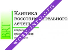 БиАТи, клиника восстановительного лечения Логотип(logo)