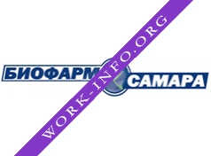 БИОФАРМ-Самара Логотип(logo)
