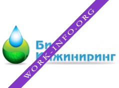 Логотип компании Биоинжиниринг