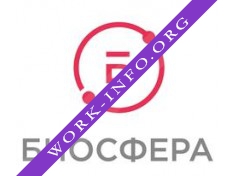 БИОСФЕРА, центр остеопатической медицины Логотип(logo)